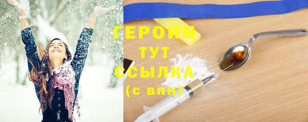 а пвп мука Зеленокумск