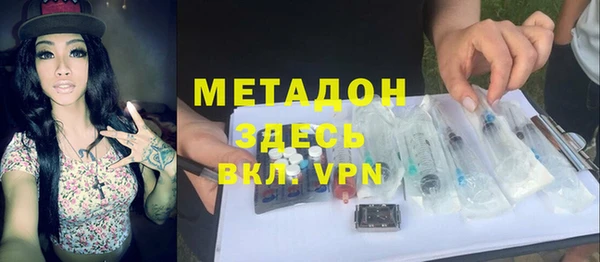 Альфа ПВП Зерноград