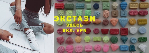 а пвп мука Зеленокумск
