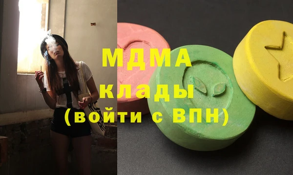 Альфа ПВП Зерноград