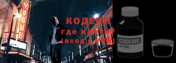 Альфа ПВП Зерноград