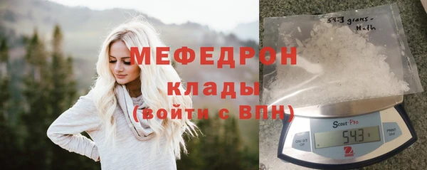 а пвп мука Зеленокумск