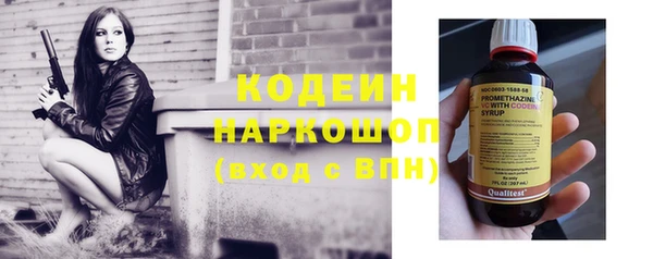 а пвп мука Зеленокумск