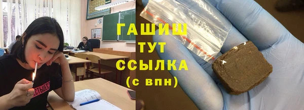 стаф Зеленодольск