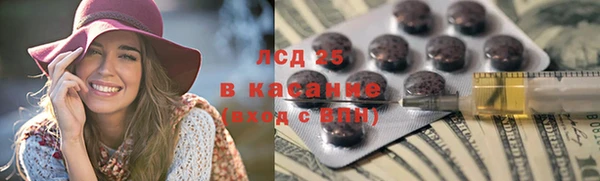 Альфа ПВП Зерноград