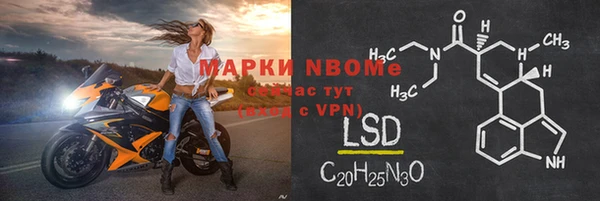 а пвп мука Зеленокумск