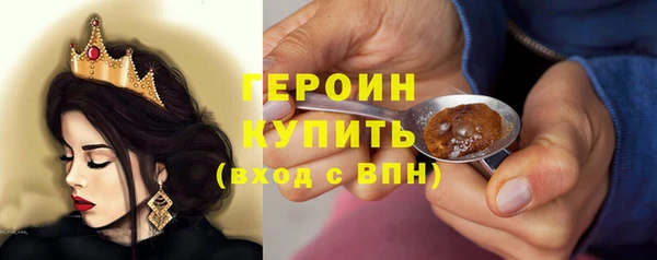 Альфа ПВП Зерноград