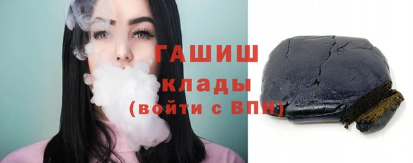 стаф Зеленодольск
