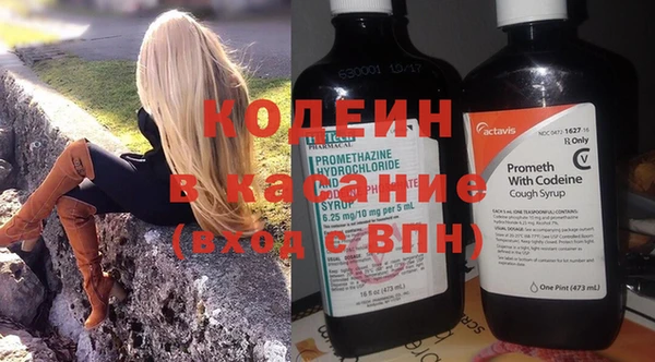 стаф Зеленодольск