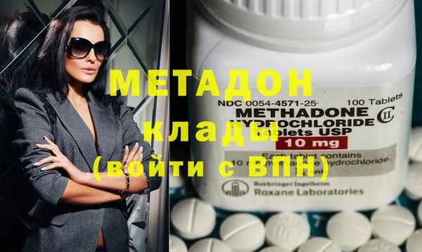 Альфа ПВП Зерноград