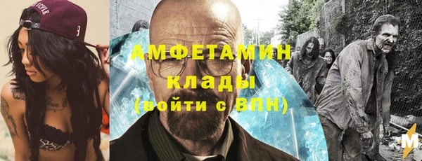а пвп мука Зеленокумск