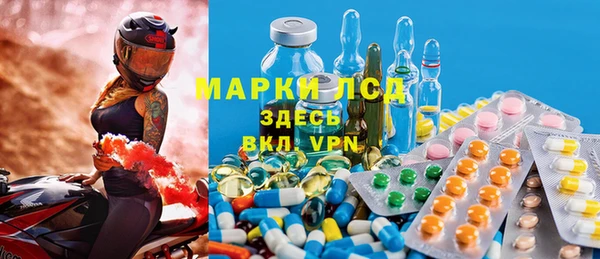 а пвп мука Зеленокумск