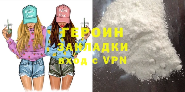 Альфа ПВП Зерноград
