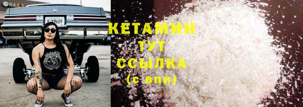 а пвп мука Зеленокумск