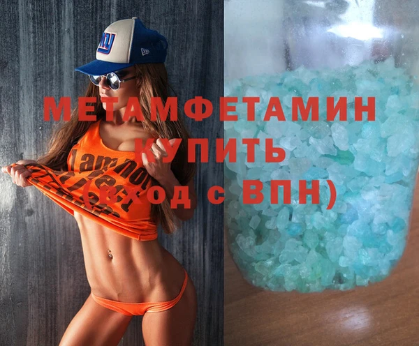 Альфа ПВП Зерноград