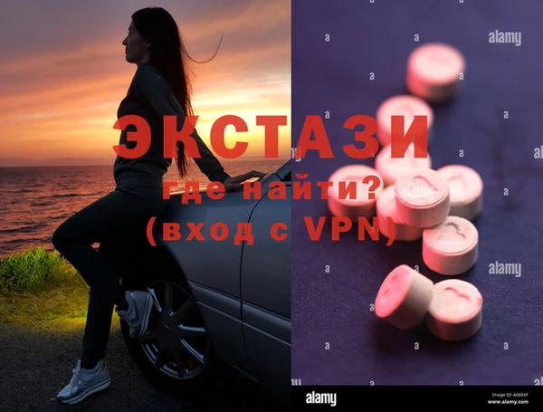 Альфа ПВП Зерноград