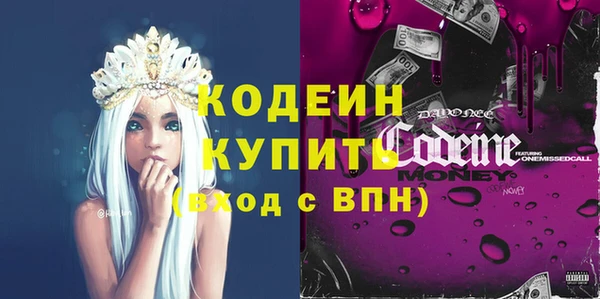 а пвп мука Зеленокумск
