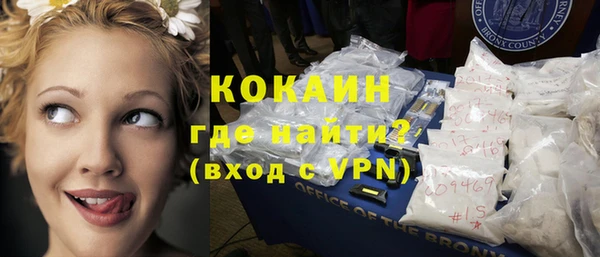 Альфа ПВП Зерноград