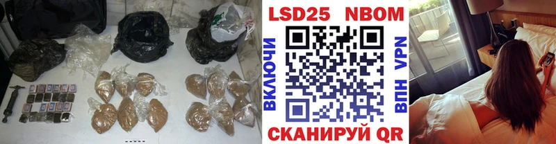 Купить закладки  Сокол  ЛСД экстази ecstasy 