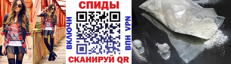 Купить  Сокол  Первитин винт 